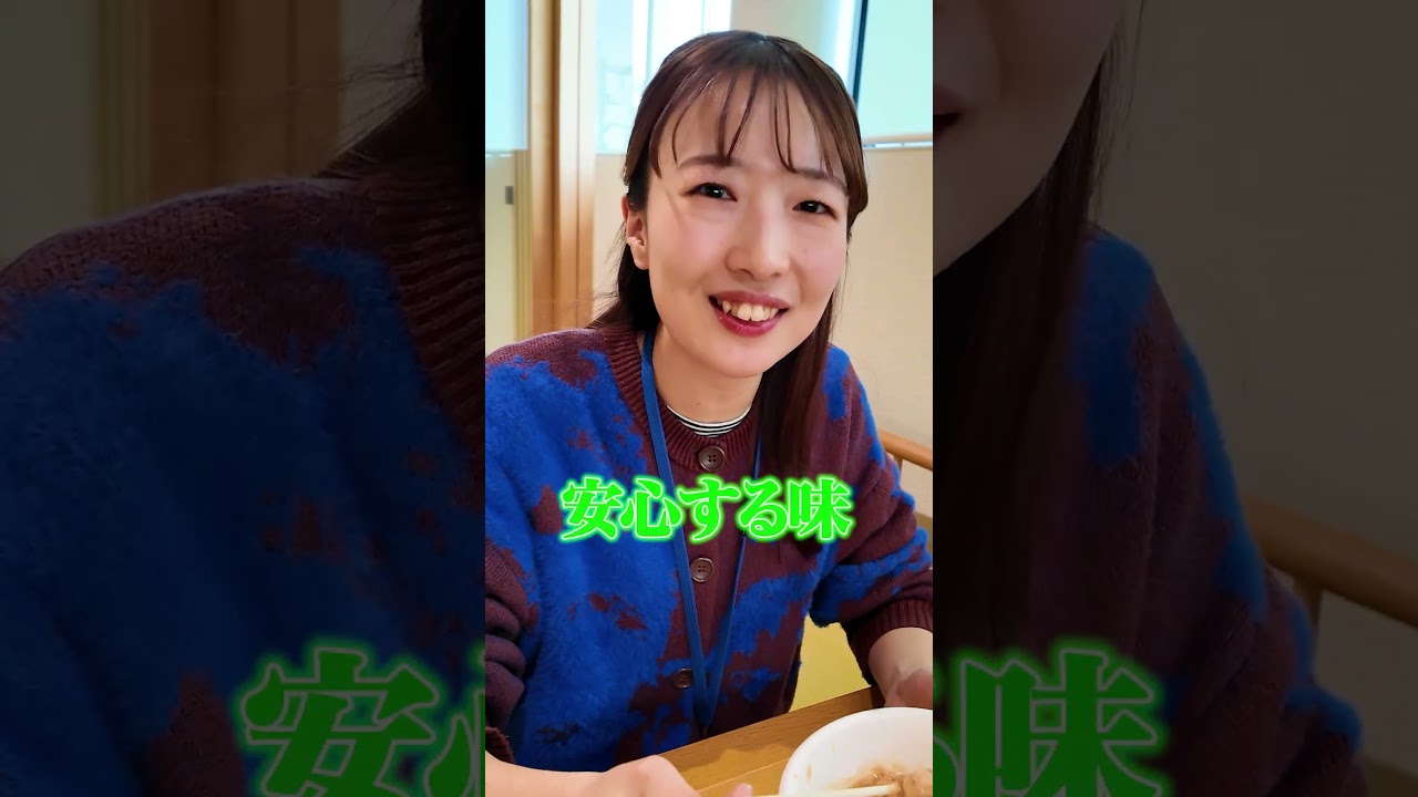 ヤマニパッケージさんのデザイナーさんたちに試食してもらった