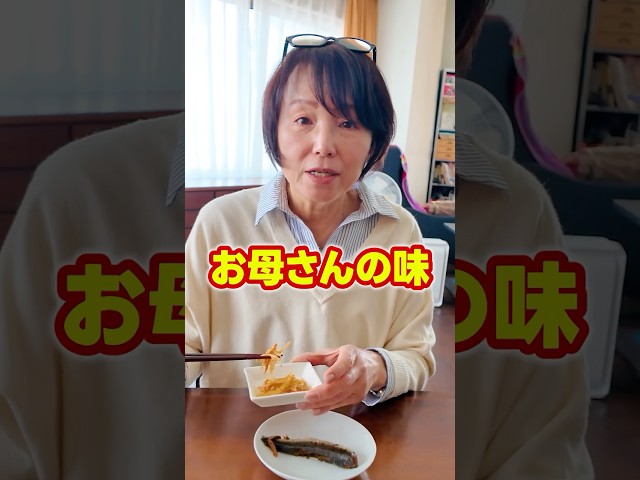 まるでデパ地下！？非常食の本気がここに！