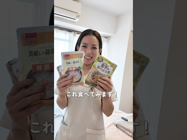 非常食を試食してもらいました✨