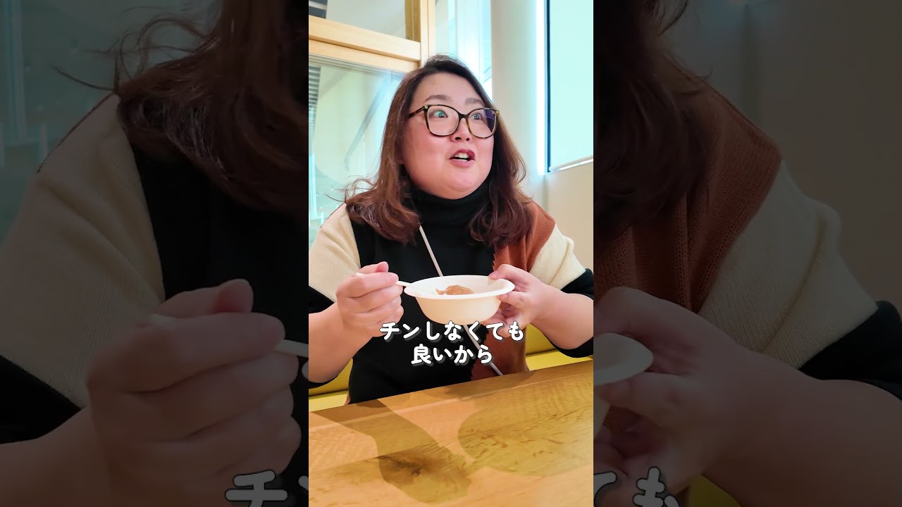 ヤマニパッケージさんの社員さんに試食してもらった