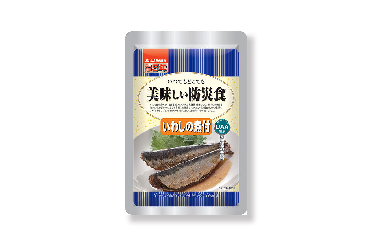 いわしの煮付 – アルファフーズ