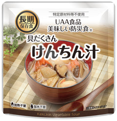 けんちん汁