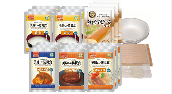 肉じゃが – アルファフーズ 肉じゃが – アルファフーズ