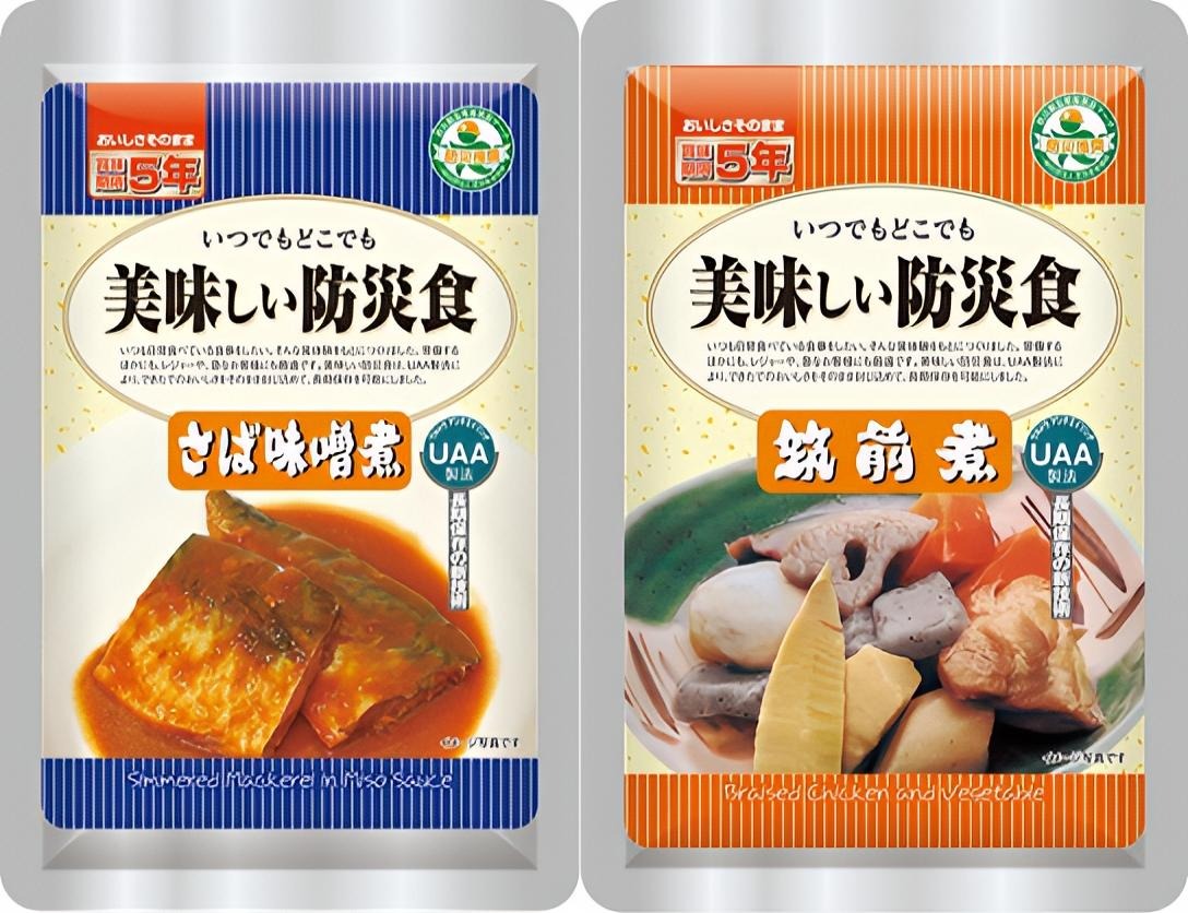 美味しい防災食　人気のお惣菜お試しセットA