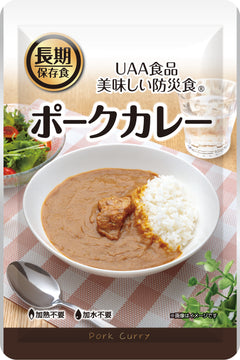 ポークカレー