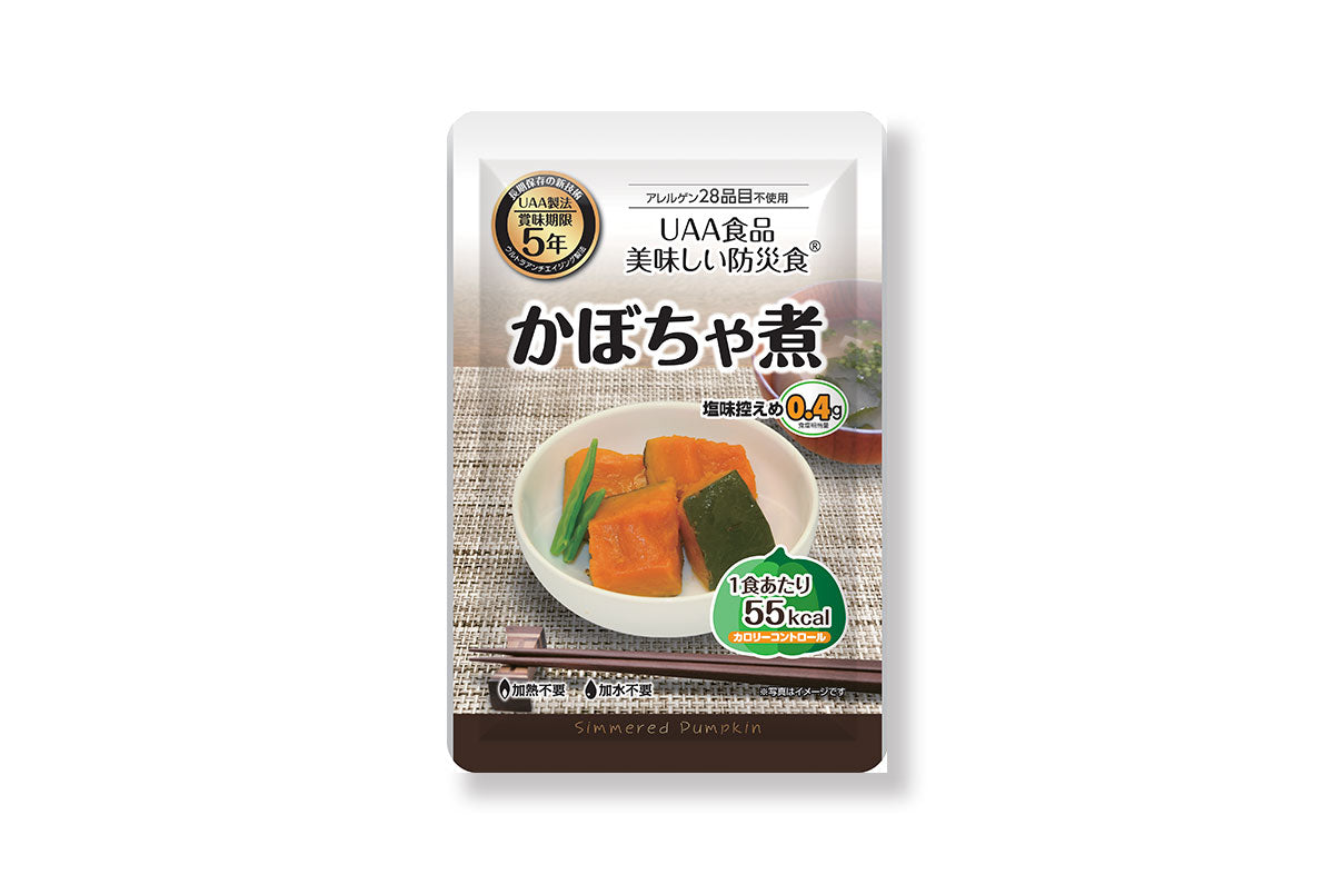 かぼちゃ煮