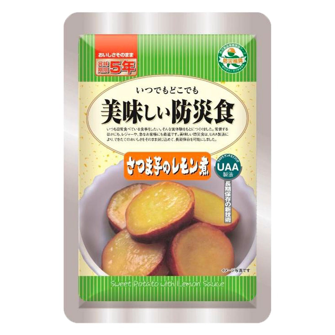 美味しい防災食 アレルゲン28品目不使用4種セット
