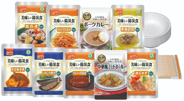 美味しい防災食3日分お惣菜アソートセット　OA9