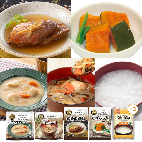 美味しい防災食 特定原材料等不使用4種セット