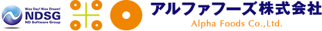 アルファフーズ株式会社